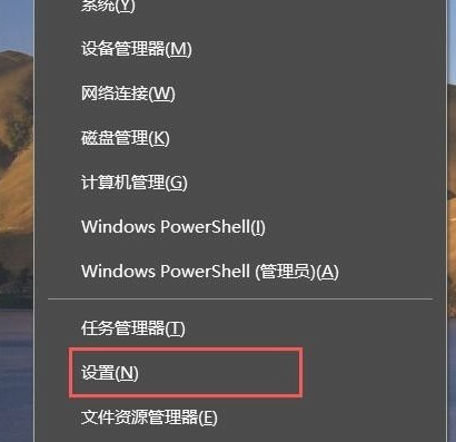 蓝牙耳机怎么连接电脑win10系统