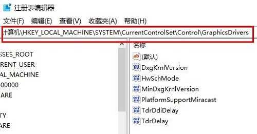 Win10沒有GPU计划该怎么办?Win10沒有GPU计划的解决方案