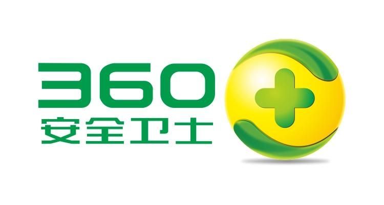 360安全卫士广告弹窗关闭方法