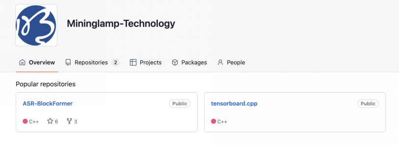 明略科技发布免费开源TensorBoard.cpp,促进大型模型的预训练工作
