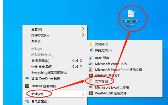 win10系统不支持此接口怎么办