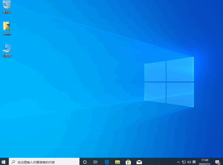 电脑如何安装win10纯净版系统
