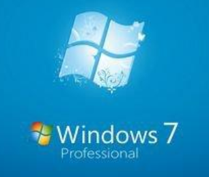 win7专业版和旗舰版有什么区别
