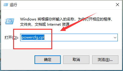 Win10键盘失灵怎么样修复