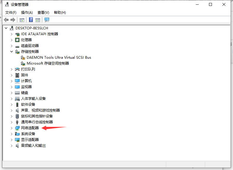 Win10如何添加无线网卡驱动?