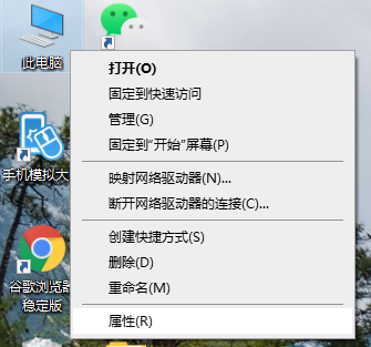 Win10如何添加无线网卡驱动?