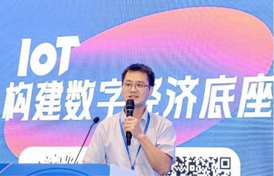 新标题：纵行科技ZT1826芯片：领先速率和灵敏度，成为低功耗物联网国产替代方案