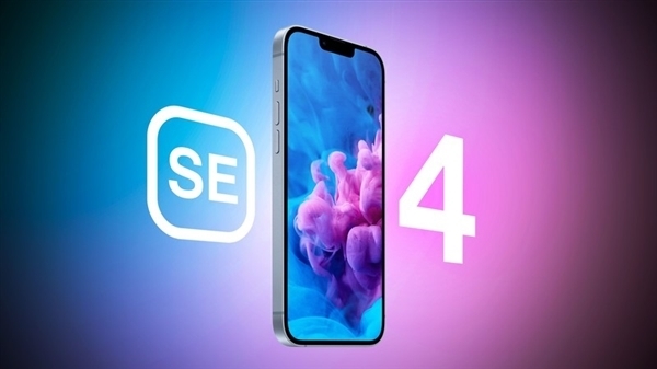苹果计划2025年推出首款自研5G基带,iPhone SE4或首发