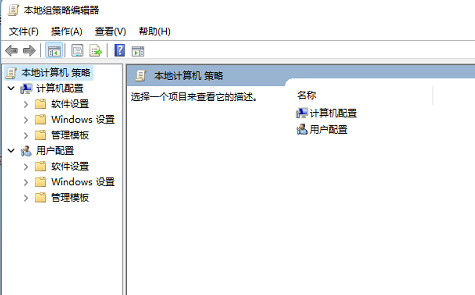 win11没有权限在此位置中保存文件怎么办