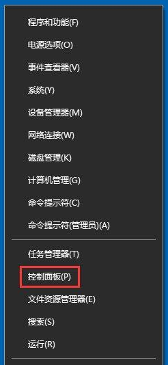 win10系统怎么隐藏盘符文件-win10系统隐藏盘符文件方法