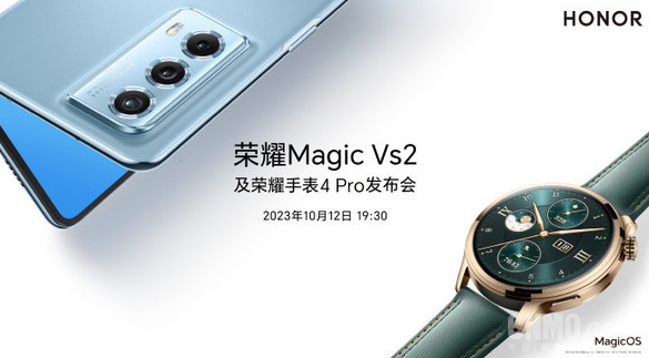 全新科技体验来袭:荣耀手表4 Pro震撼登场