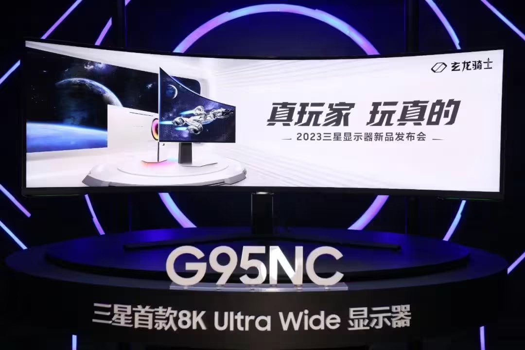 三星显示器在中国代工生产方面将全面结束，消息传来