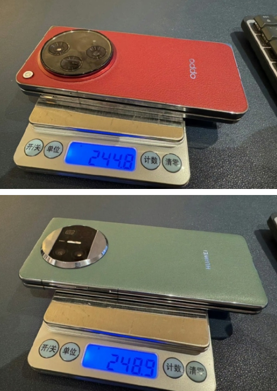 新标题:OPPO Find N3 将于10月19日发布,曝光限量典藏版谍照