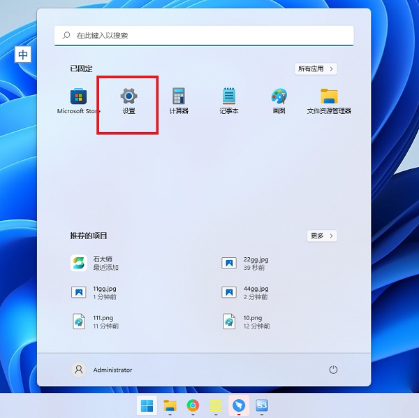 win11摄像头自动打开了怎么办啊