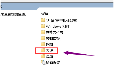 如何处理win10显卡驱动安装失败的问题