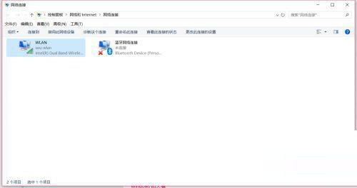 蓝牙耳机连Win10没声音蓝牙耳机连Win10声音时断时续怎么修复