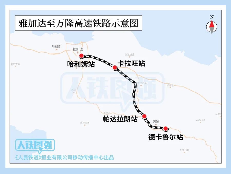 印尼雅万高铁全线采用中国技术、中国标准,今日正式投入运营