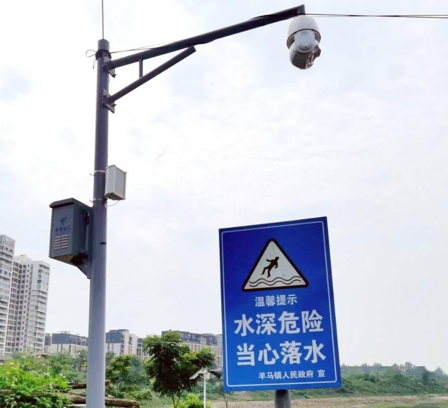 四川：AI“魔镜”助力 智能防汛“秒响应”
