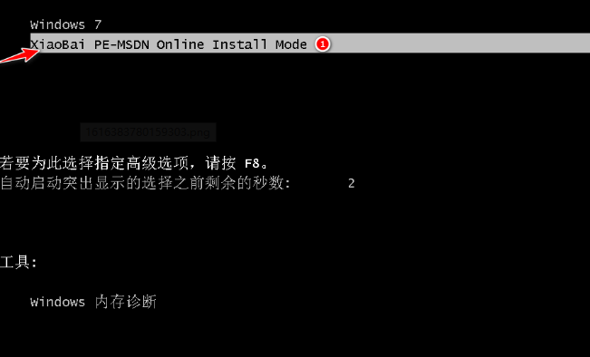 windows8系统重装的流程教程