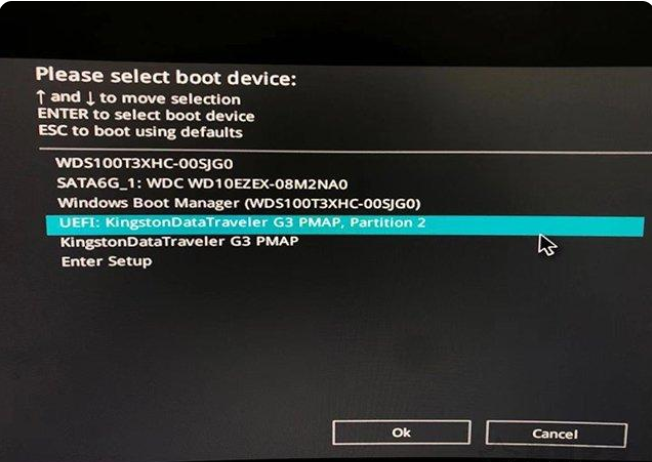 Win11系统升级提示:“该电脑必须支持安全启动”怎样解决