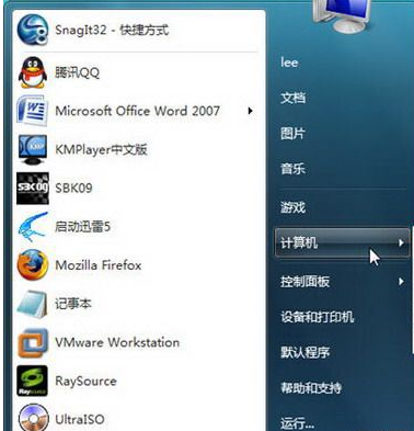 win7安全模式怎么进的流程实例教程