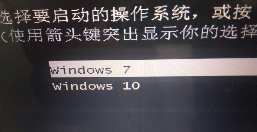 详解电脑win10怎么再装个win7系统