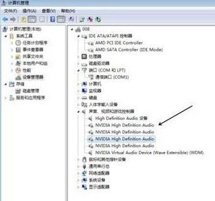 win10系统电脑音响有杂音怎么办