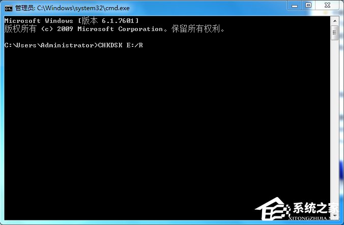 由于I/O设备错误,win7系统提示无法运行此请求