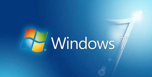 解析win7哪个系统好用