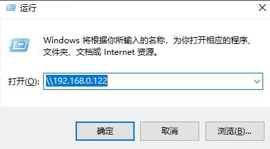 win10局域网无法搜索打印机的解决方案教程