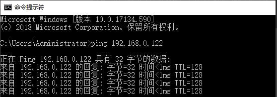 win10局域网无法搜索打印机的解决方案教程