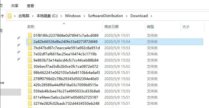 win更新10份文件的残留文件在哪里
