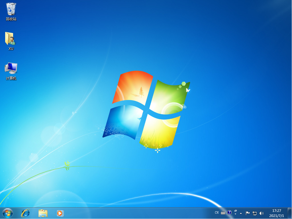 windows7专业版激活密钥有哪些的介绍