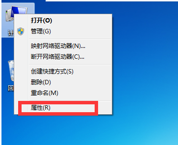 win7创建本地连接的方法