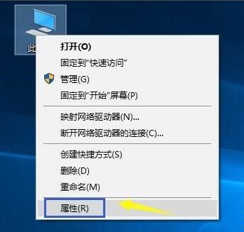 Win10时间同步不了该怎么办？Win10时间同步不了的解决方法