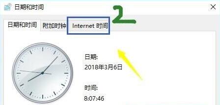 Win10时间同步不了该怎么办?Win10时间同步不了的解决方法