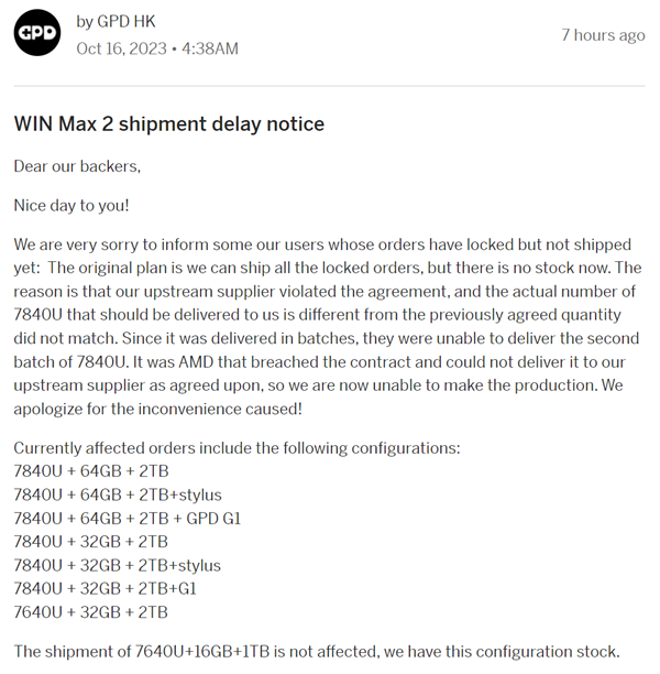 GPD Win Max 2掌机交货时间再次推迟,令人失望