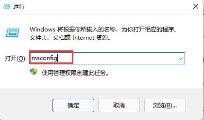 Win7被控屏了怎么解除Win7电脑被控屏了怎样退出