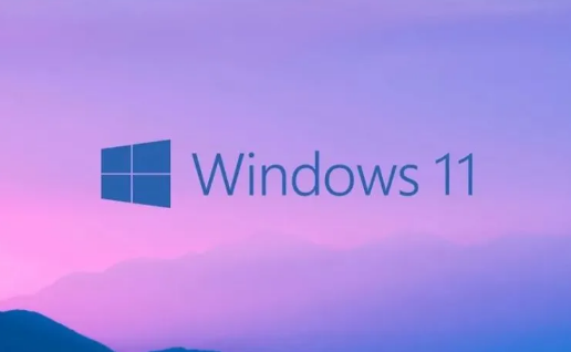 win11搜索栏怎么隐藏