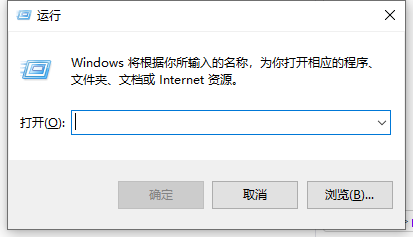 win10电脑不能新建文件夹怎么解决
