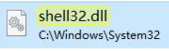 win7复制粘贴快捷键无法使用怎么办