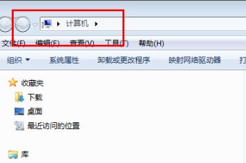 win7系统用户名的更改方法