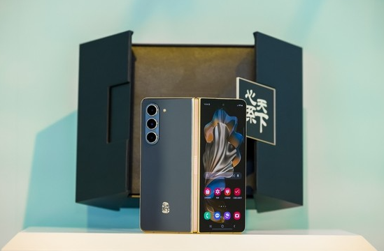 三星W24与W24 Flip手机:将高贵陶瓷设计与折叠屏技术完美结合