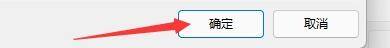 Recuva怎么启用深度扫描?Recuva启用深度扫描教程