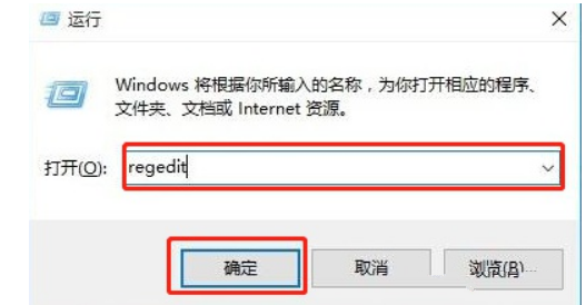 win10局域网无法访问怎么办?win10局域网无法访问解决方法