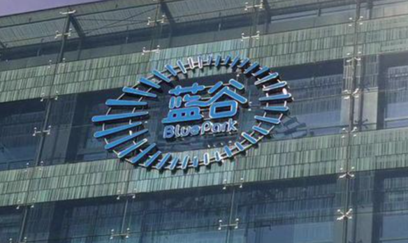 北汽蓝谷股价飙升22.18%:小米汽车代工合作传闻解读