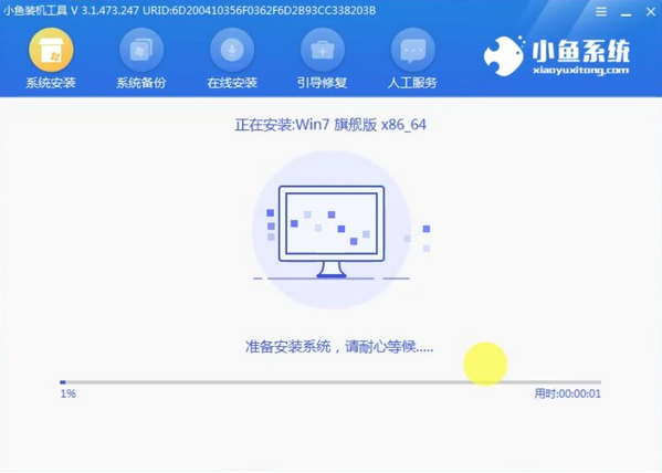 戴尔笔记本win10改win7如何重装