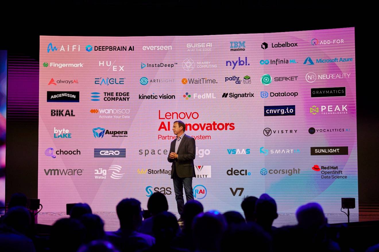 联想Tech World2023：充分释放人工智能技术的力量