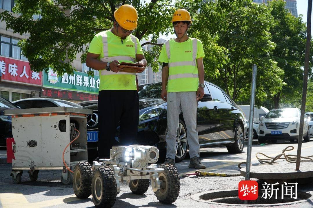 泗洪：畅通城市“血管” ，管下机器人来帮忙