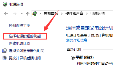 win10更新后无法进入桌面怎么办